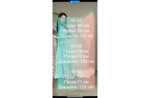 Сукня жіноча на довгий рукав міді чорна квіткова. Сукня жіноча на довгий рукав міді чорна квіткова.