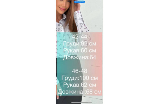 Жіноча класична блузка софт синя на кнопках