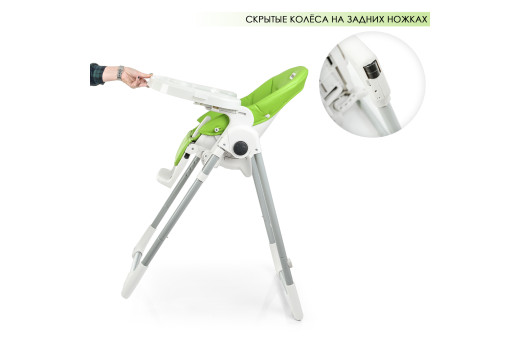 Стільчик ME 1038 PRIME Green Apple