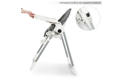 Стульчик ME 1038 PRIME Gray