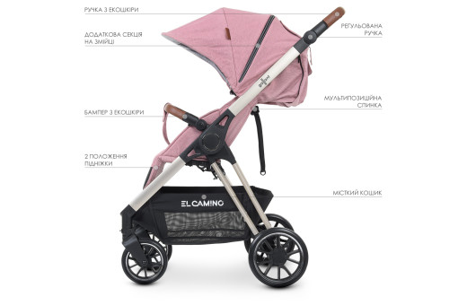Коляска дитяча ME 1071-1 GALLANT v.2 Mauve Rose