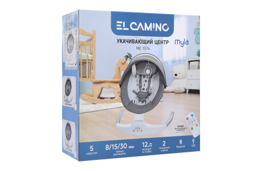 Укачивающий центр ME 1074 MYLA Gray Mint Feathes