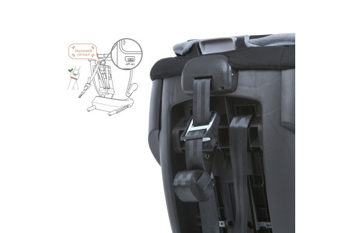 Автокрісло ME 1117 I-CON Melange Ultimate Gray