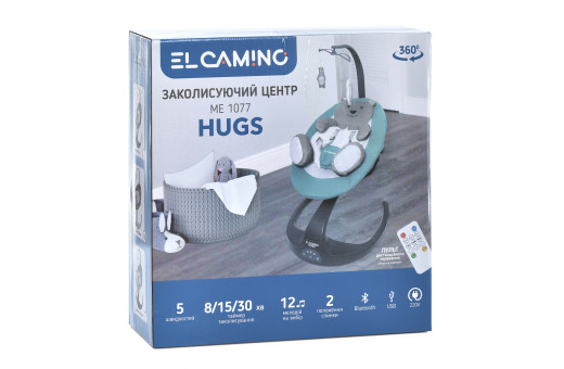 Заколисуючий центр ME 1077 HUGS Gray
