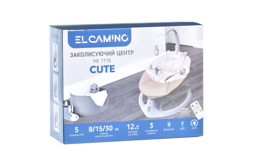Заколисуючий центр ME 1116 CUTE Gray
