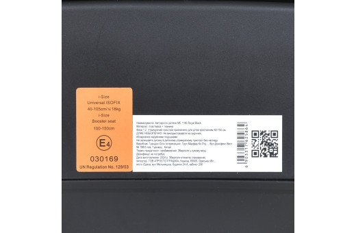 Автокрісло ME 1146 i-STAND Royal Black